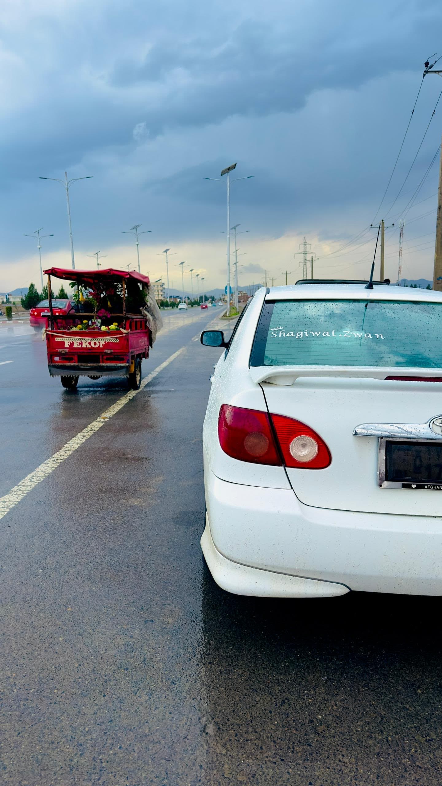 Toyota  Corolla 2005