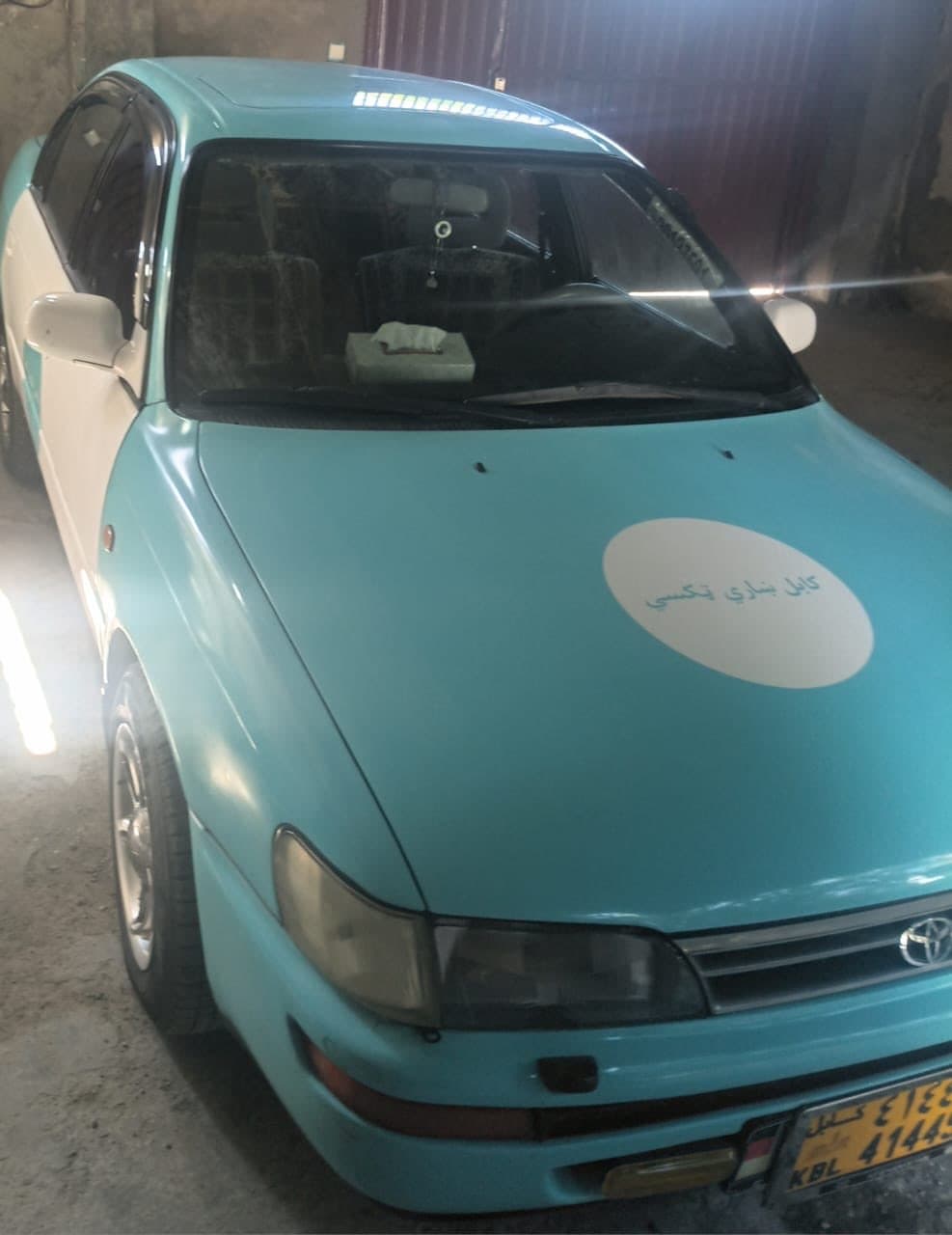 Toyota  Corolla 1995